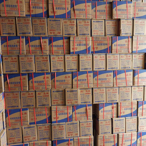 自粘玻纤铝箔布胶带玻纤布铝箔不干胶阻燃加厚铝箔胶带防火耐高温 - 图3