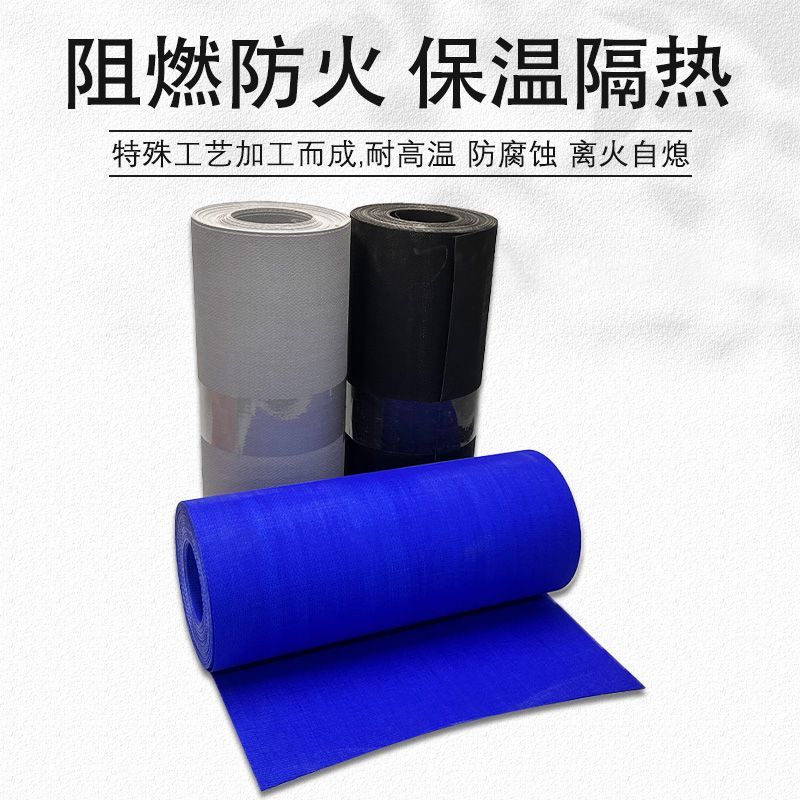 纳米帆布防火耐高温通风管道三防布无味防霉中央空调专用纳米帆布 - 图0