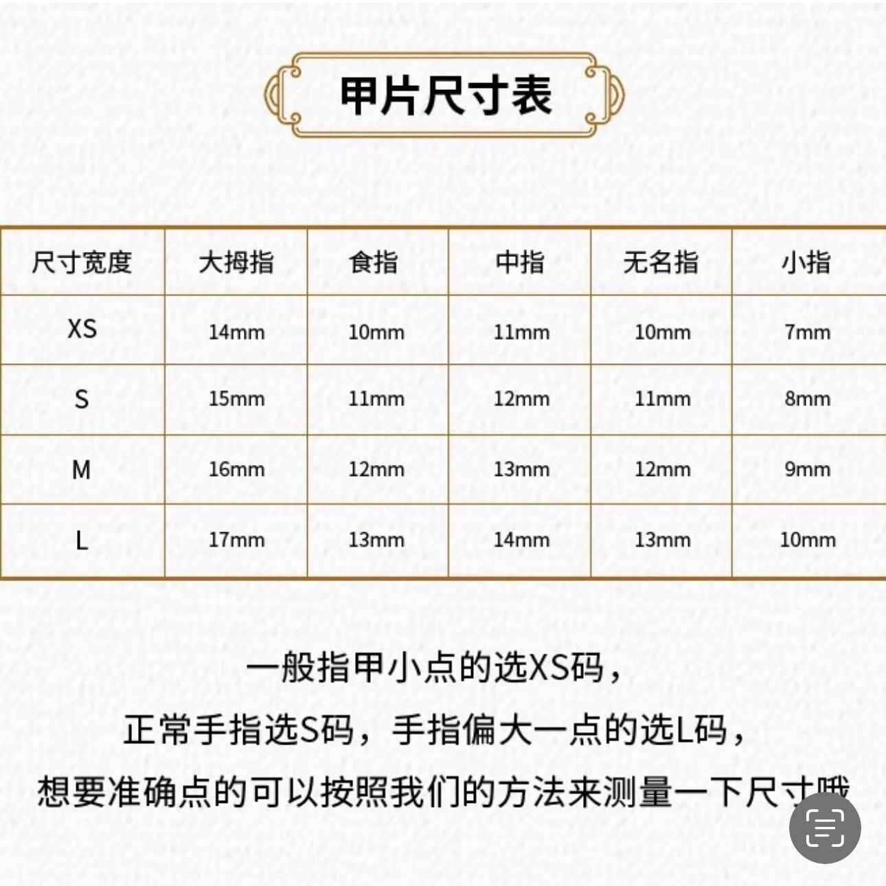 【粉色豹纹】甜酷辣妹爆闪星星黑粉色豹纹猫眼堆钻秋日显白纯手工,淘宝优惠券,粉丝福利购,淘宝优惠卷