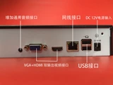 Узнавание лиц человека 265+ Xiong Mai 16 Road 8 миллионов жестких дисков Video Recorder NVR HD Цифровой мониторинг консоли