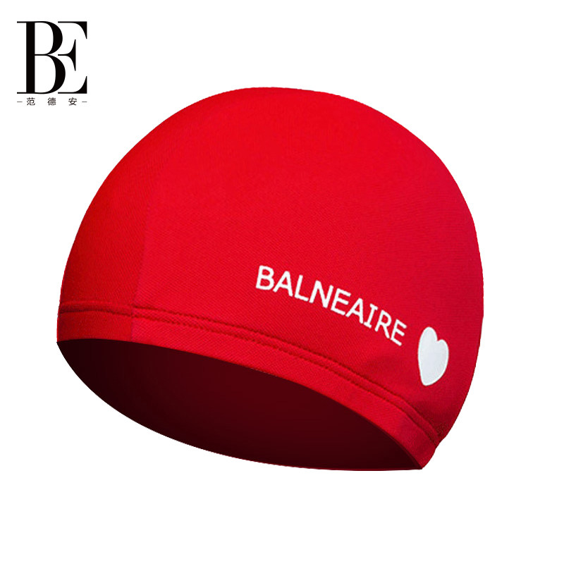 BE范德安联名小红心儿童泳帽男孩女孩宝宝中大童布料泳帽2025新款,淘宝优惠券,粉丝福利购,淘宝优惠卷