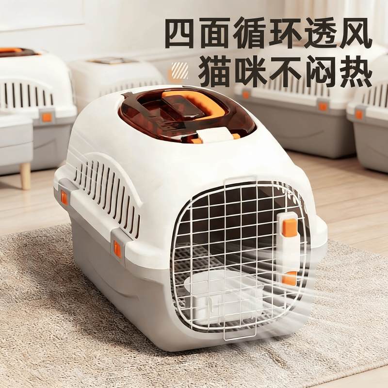 商品缩略图 1