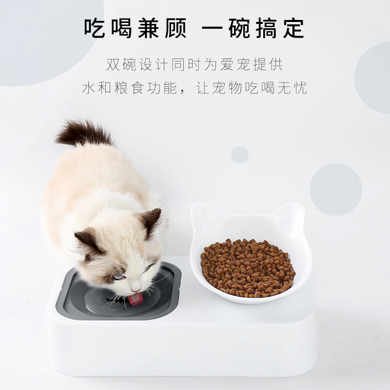 宠物碗猫碗双碗漂浮食盆狗狗碗猫咪水碗防打翻饭盆宠物用品猫饭碗 - 图1