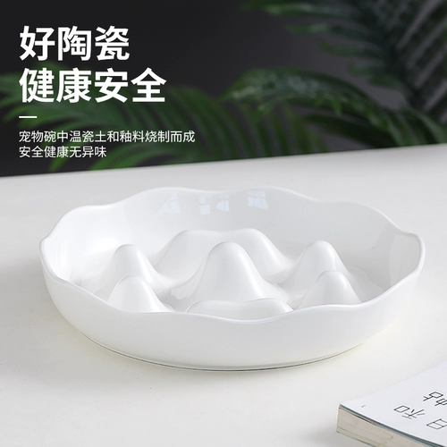 Pet Pet Mlow Food Bow