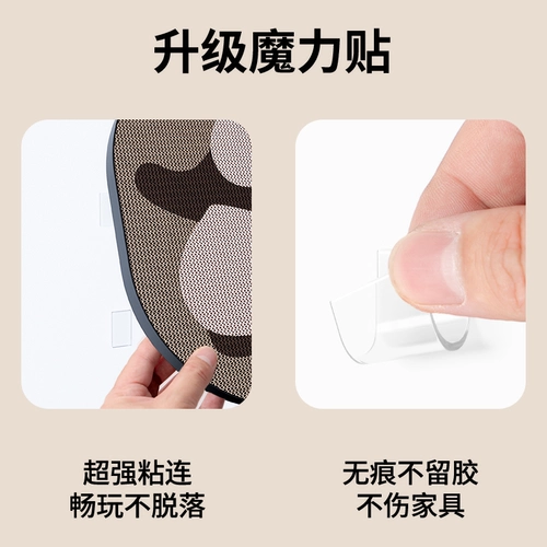 Кошка, хватая тарелку, устойчиво к когтям на стенах наклейка с перхоти, стена, кошка хватает диван, чтобы защитить игрушку для кошки