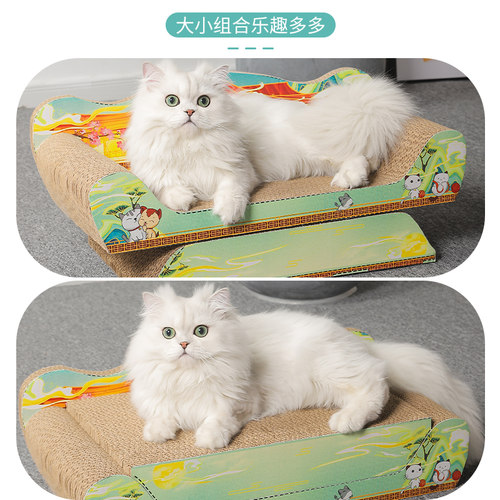 猫抓板猫窝一体沙发床贵妃椅磨爪器耐磨猫抓窝瓦楞纸猫咪玩具用品 - 图3