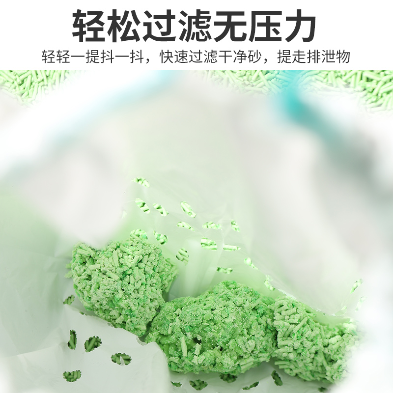 懒人免铲猫砂袋一次性大号清洁防抓猫砂盆垃圾袋子过滤塑料打包袋 - 图3