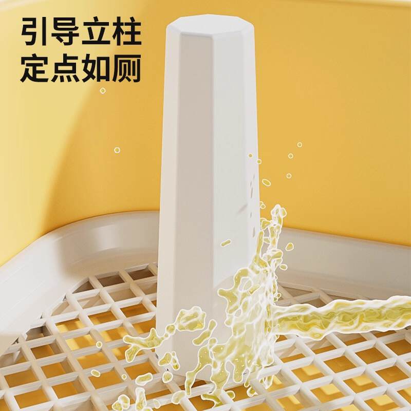商品缩略图 2