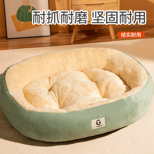 猫窝睡窝冬季保暖秋冬家用宠物窝猫床垫子睡觉用睡垫狗窝四季通用 - 图2