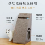 Коттяжные когти, захватывающие панель, чтобы захватить ход перхоти, игрушку для кошки, кошачья пластина, устойчивый