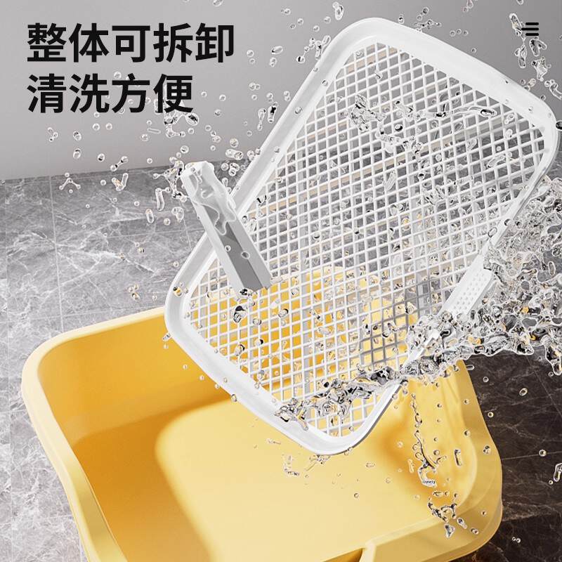 商品缩略图 4