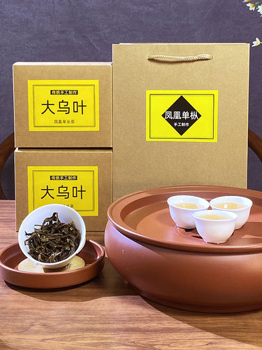 【春茶大乌叶】花香馥郁 凤凰单丛茶大乌叶兰花香 至清.至醇 单枞 - 图2