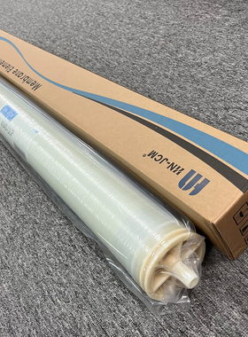 RO海纳4040反渗透滤芯8040商用净水器工业型纯水处理纳滤膜大通量