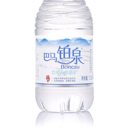 巴马铂泉天然弱碱性饮用泉水1.5L*12大瓶包邮含矿质地下泉水 - 图3