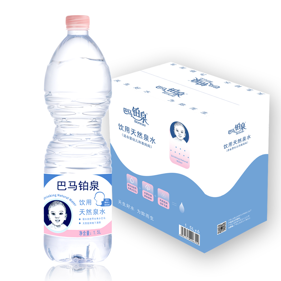 巴马铂泉低钠母婴水1.5L*6瓶装奶粉辅食冲泡天然淡矿饮用水婴儿水 - 图0