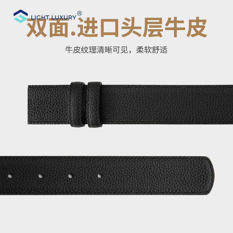  fqx腰带/皮带/腰链