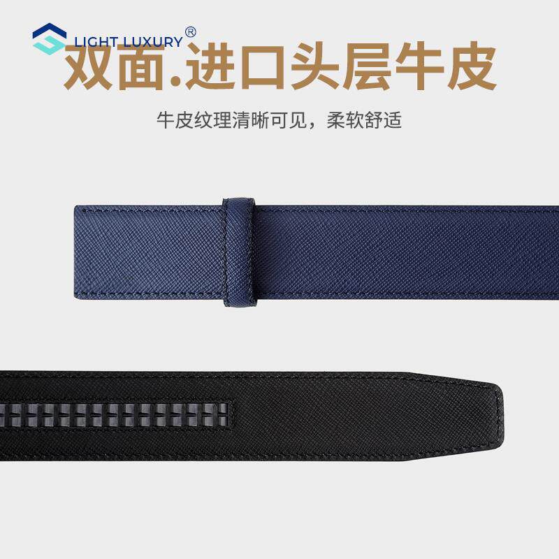  fqx腰带/皮带/腰链