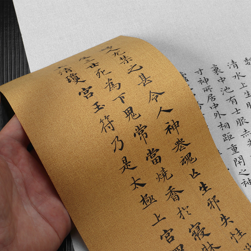 国展投稿蜡染半生熟毛笔专用纸仿纸 买3件送1件买5件送2件 弘瑞办公专营店 淘优券