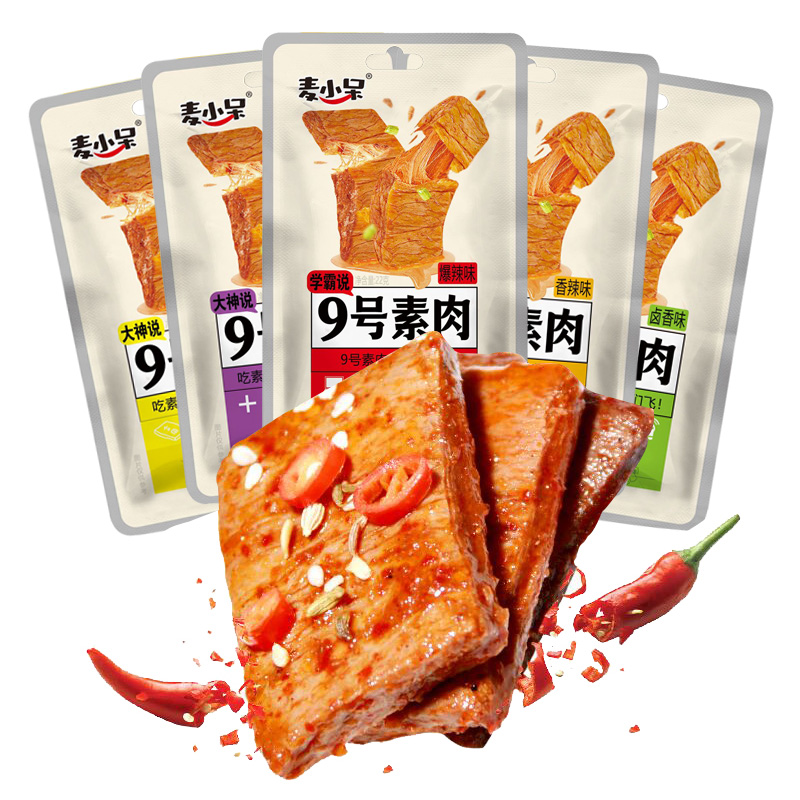 麦小呆9号素肉手撕豆