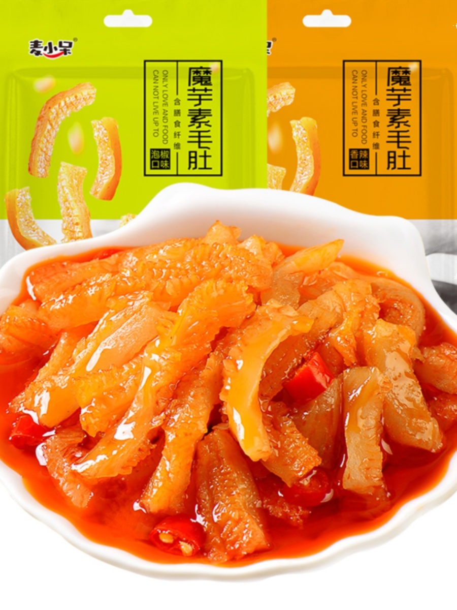 【送魔芋素毛肚】麦小呆9号素肉豆干手撕素肉零食豆制品解馋零食-图2