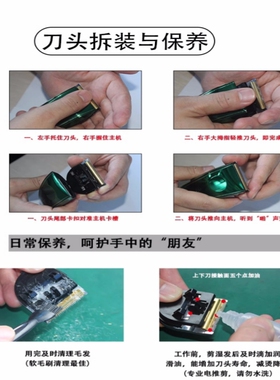 阿可美佰事捷库里狼刀头