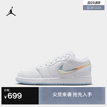 Jordan official Nike Jordan boy AJ1 big boy sports children shoes winter new flash powder low help FQ9112