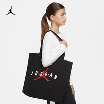 Jordan official Nike Jordan Totbag winter to contain DJ5715