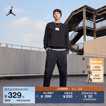 Jordan official Nike Jordan Mens thin velvet sweatshirt spring merillard round neckline splicing FB6935