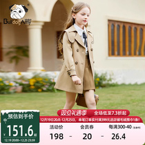 Girls double-row button wind clothes in long section 2023 Autumn fit new foreign air Inn Wind Children suits collar coat jacket