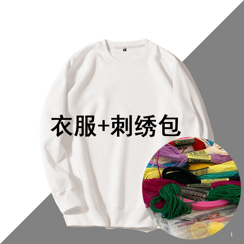 可以长袖秋情侣装不一样的手工卫衣 仟豹卫衣