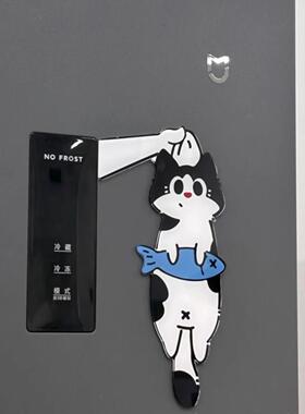 捉拿逆子猫咪开关贴2025新款装饰墙贴3d立体插座边框遮丑保护套