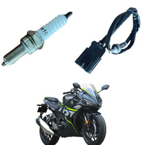 Noma Phantom 255s locomotive Locomotive Spark Plug Accessories Guowei Imitation Racing GW250-C Sports Car Oxygen Sensors