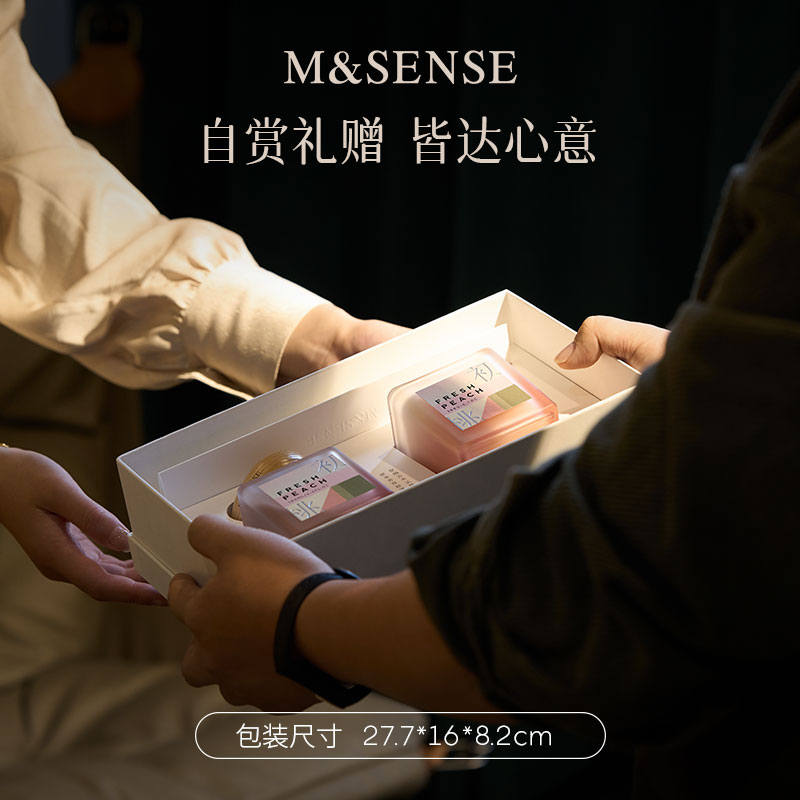 MSENSE蔓莎秘境无火香薰蜡烛礼盒家用持久留香藤条香氛520伴手礼-图3