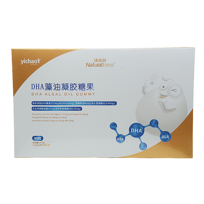 绿森林DHA 宝宝DHA90粒150mg DHA儿童DHA 孕妇DHA - 图3