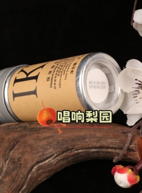 戏曲包头化妆用品碎发整理头发定型发胶发蜡棒膏防毛躁神器啫喱
