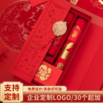 2024 Longyear Advertising couplets for customized red envelopes Fueword spot home upscale flocking Spring Festival free to do logo