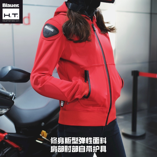 美国潮牌Blauer HT 防摔通勤摩托机车骑行服修身有弹性男女款四季 - 图1