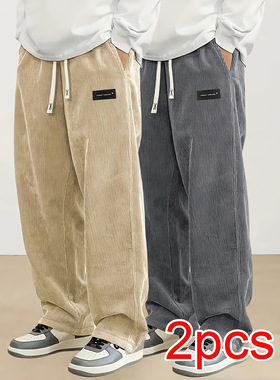 Men's retro casual pants loose pants复古休闲裤男宽松直筒长裤