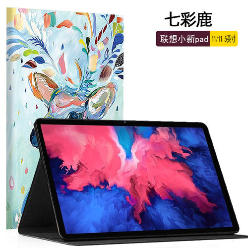 Lenovo联想TB-J616F-J616X翻盖皮套TabP11plus适用TBJ616X保护壳防摔LenovoTBJ616F平板LenovoTB-J616X保护套 - 图2