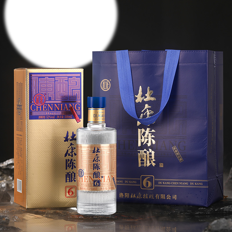 杜康陈酿6酒52度浓香型纯粮食白酒绵柔适口老窖陈酿自饮送礼