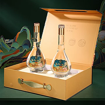 杜康洛阳礼白酒礼盒52度50ml*2瓶[38元优惠券]-寻折猪