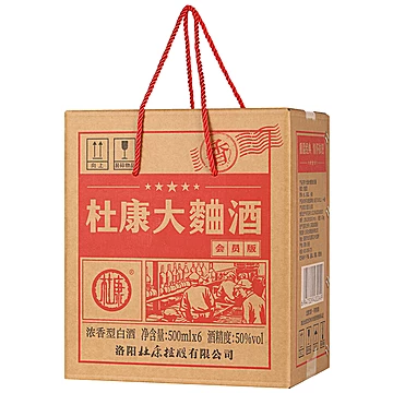 杜康大曲酒浓香型50度500mL*6瓶[2元优惠券]-寻折猪