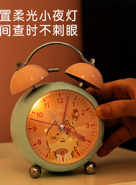 得力LE333闹钟简约大音量闹铃