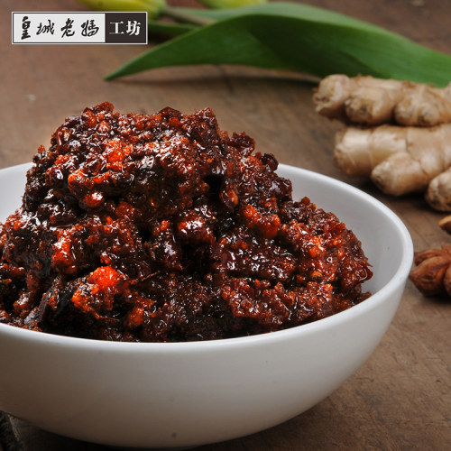 皇城老妈红汤1986火锅底料成都特产重庆麻辣烫串串香调料200g - 图1