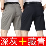 Мужские летние шорты, хлопковые штаны для отдыха, для мужчины среднего возраста, оверсайз