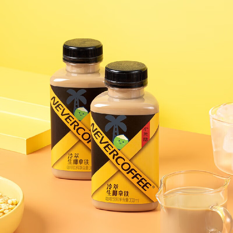 Never Coffee即饮咖啡生椰液瓶装咖啡饮料冷萃咖啡300ml-图2