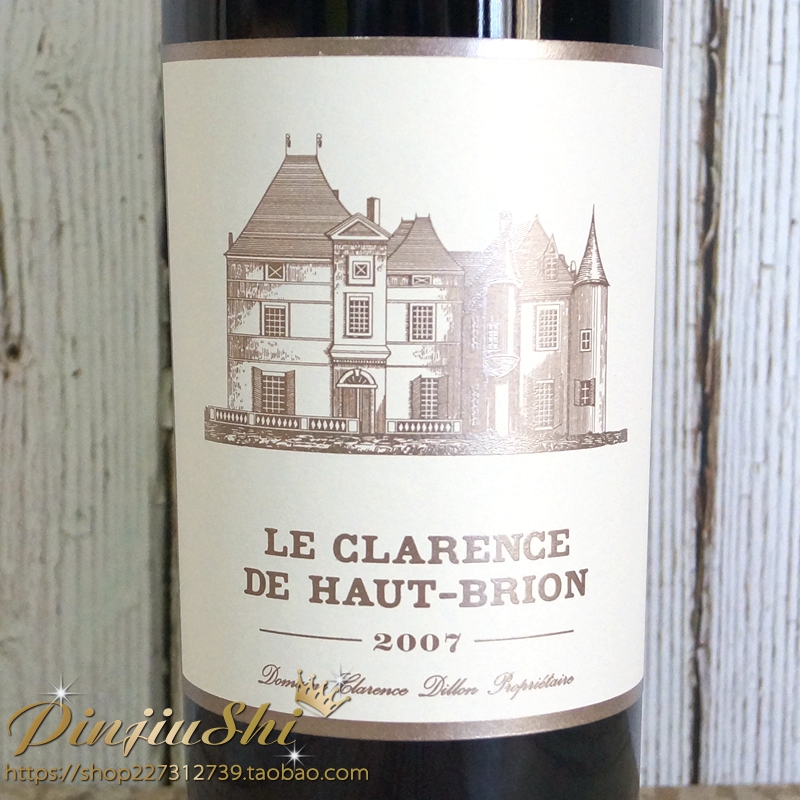 法国进口红酒红颜容奥比昂庄园副牌葡萄酒Chateau Haut-Brion2007-图0