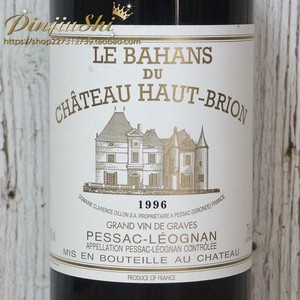 法国进口红酒红颜容奥比昂庄园副牌葡萄酒Chateau Haut-Brion1996