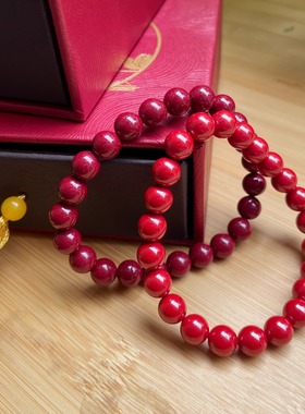 带证书真正的帝王朱砂开运红手链