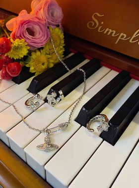 超显白提气色5A满钻锆石项链耳环